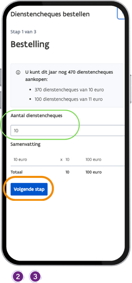 pluxee client VF 2026 ecran 11