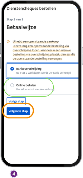 pluxee client VF 2026 ecran 12