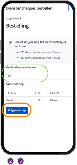 pluxee client VF 2026 ecran 16